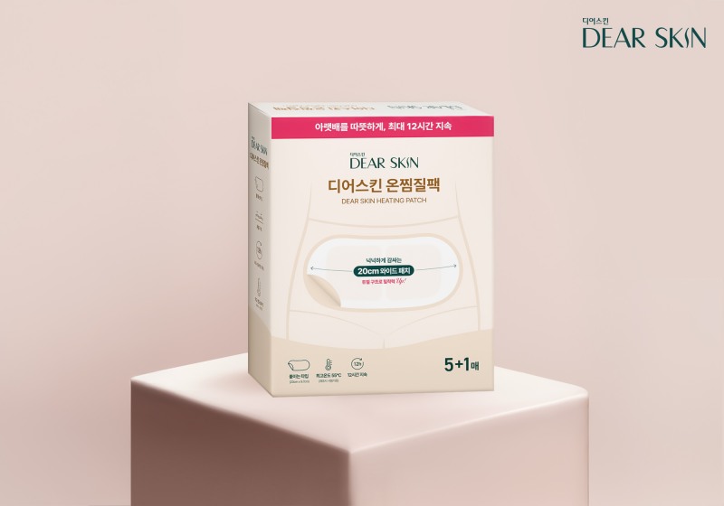 디어스킨이 월경 기간 중 여성들의 불편함을 해소하기 위한 새로운 제품을 선보였다. (깨끗한나라 제공)