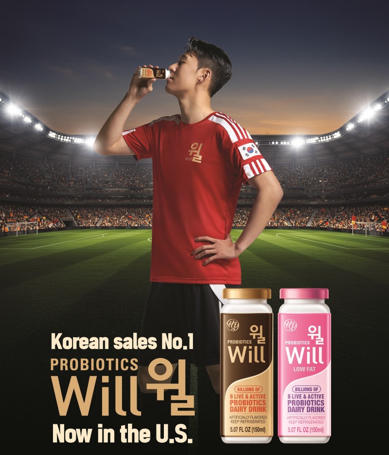 hy가 자사의 대표 발효유 브랜드 '헬리코박터 프로젝트 윌'을 미국 시장에 선보인다. (hy 제공)