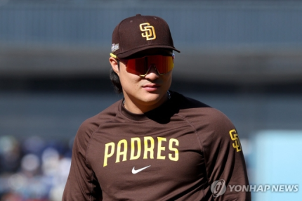김하성