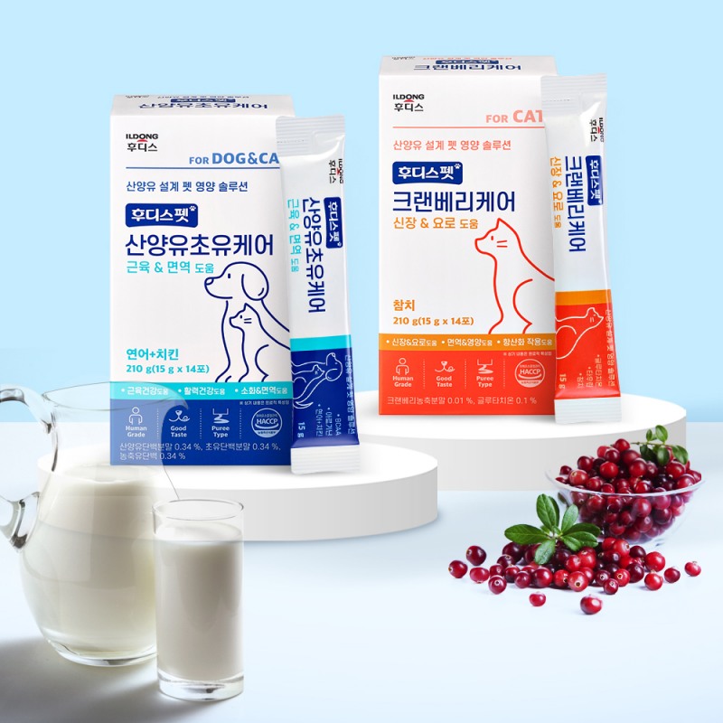 ▲일동후디스 후디스펫, ‘산양유초유케어&크랜베리케어’ 출시