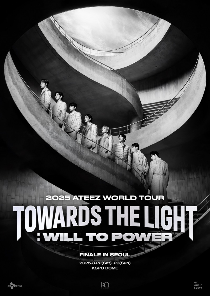 에이티즈, 2025 월드 투어 서울 피날레 공연 전석 매진…최강 티켓 파워