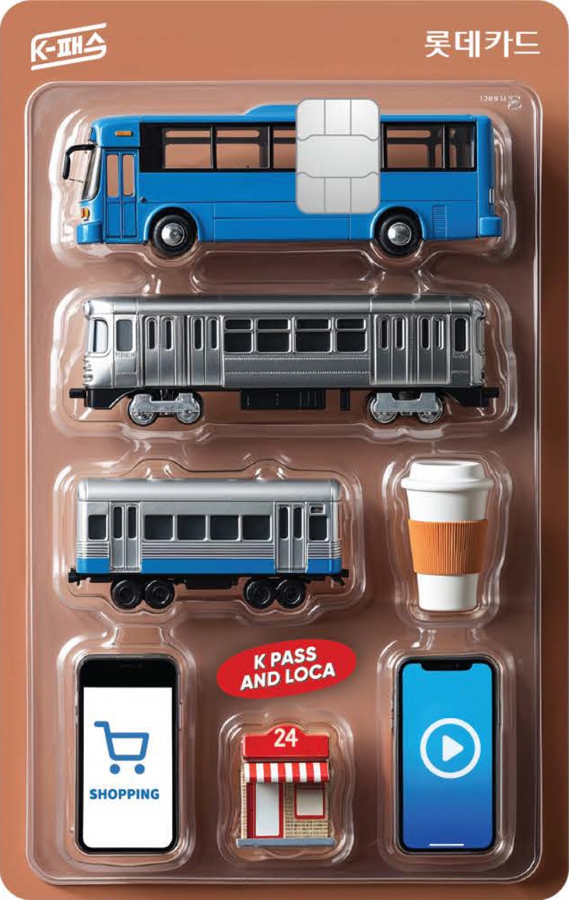 롯데카드, 대중교통·생활비 할인 혜택 'K-패스엔로카' 출시