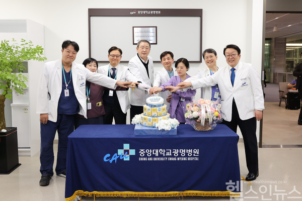 중앙대광명병원, ‘방사선 제로 부정맥 시술 교육센터’ 지정 (중앙대광명병원 제공)