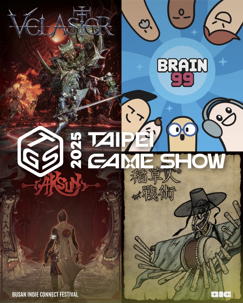 '2025 타이베이 게임쇼'에 참가한 'BIC 페스티벌' 우수작 4종(제공=부산인디커넥트페스티벌 조직위원회).