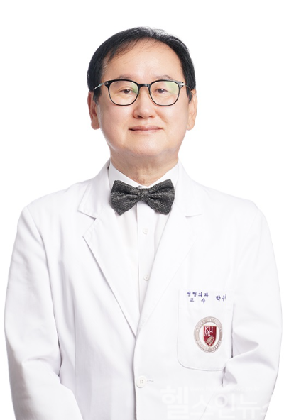 박승하 고려대학교 안암병원 성형외과 교수