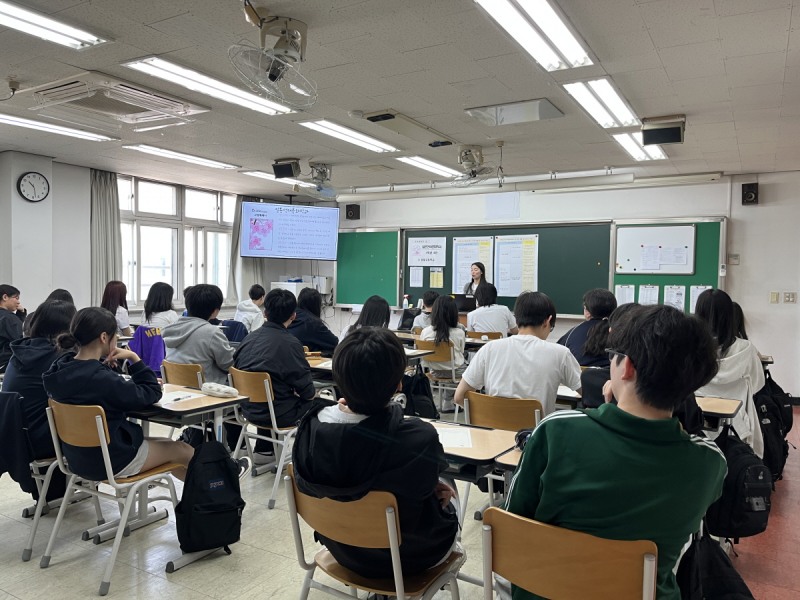 고양시대학생멘토단 고양유니브