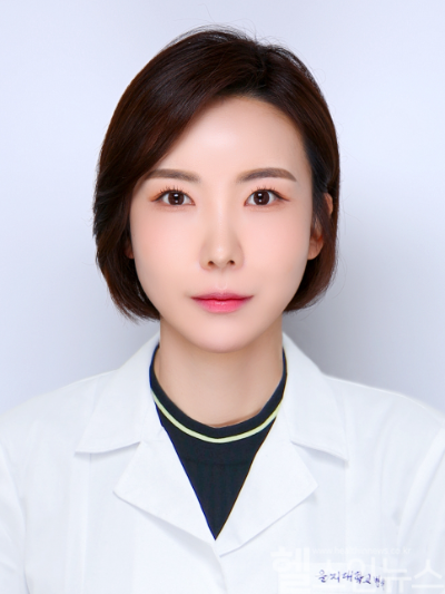 채민지 대전을지대학교병원 소아재활의학과 교수