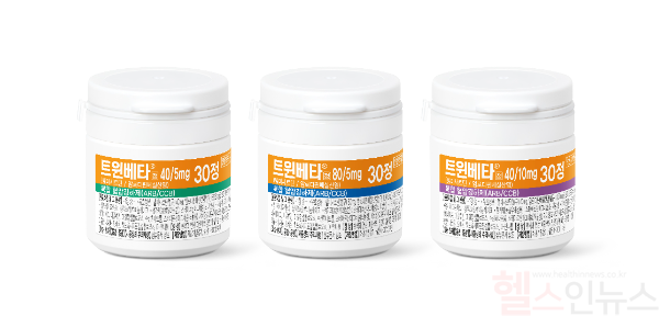 트윈베타정 3종 (대웅제약 제공)