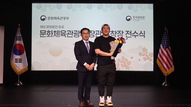 사진 = 컵밥(CUPBOP) 제공