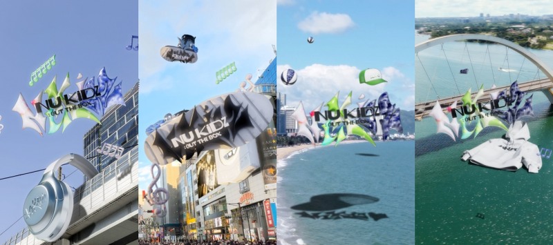 아크, 18일 미니 2집으로 컴백…'다이아몬드형 신인' 굳히기