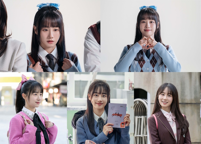 ‘스터디그룹’ 윤상정, 현장 비하인드 공개…사랑스러운 매력 폭발