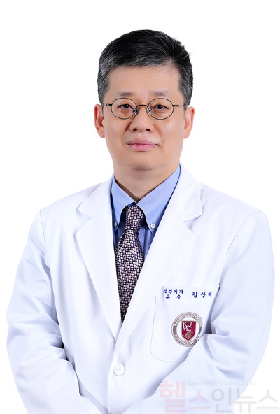 김상대 고려대 안산병원 뇌종양센터 신경외과 교수