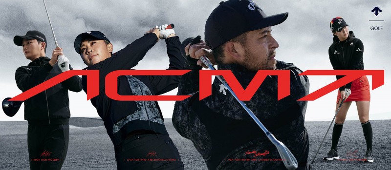 데상트골프, 최상위 퍼포먼스 컬렉션 ‘아크먼트(ACMT) 라인’ 출시