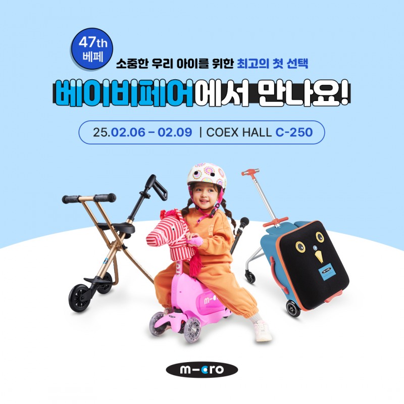 제공 : 주식회사 아른