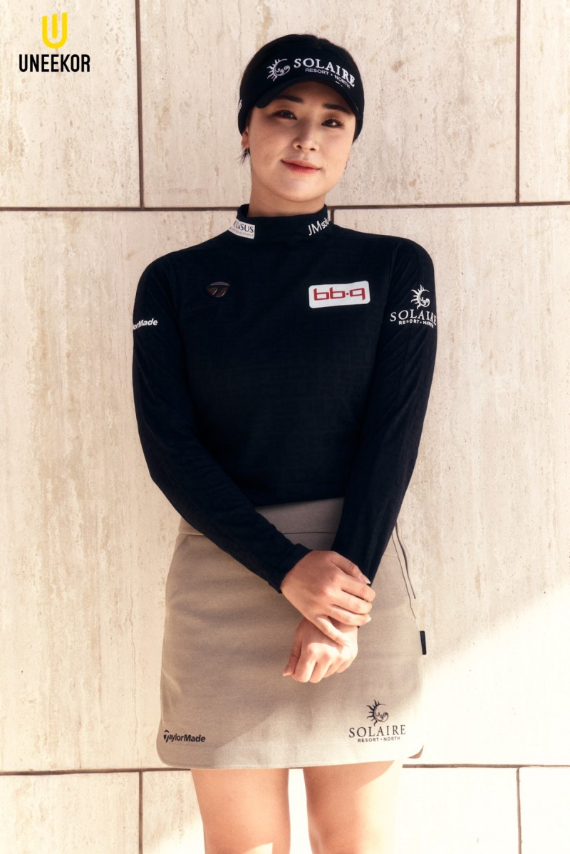 유니코 앰버서더 윤이나