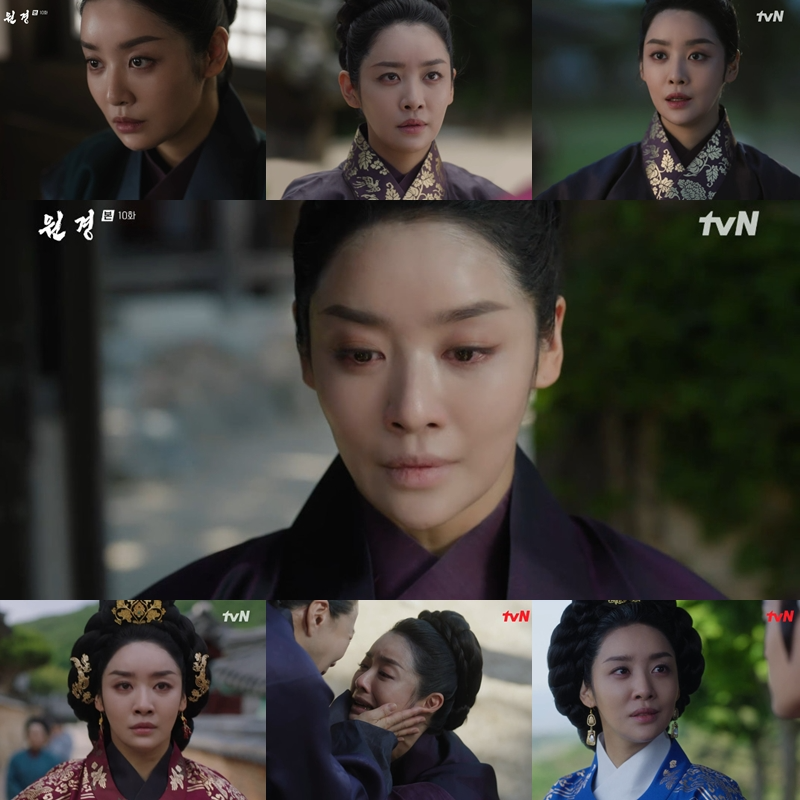 ‘원경’ 차주영, 가슴 저릿하게 만든 처절한 눈물