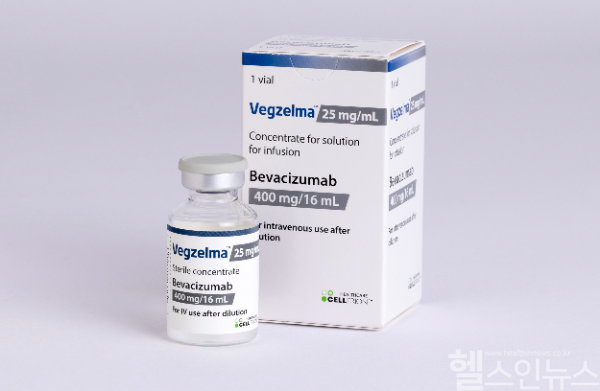 베그젤마 제품 사진 (셀트리온 제공)