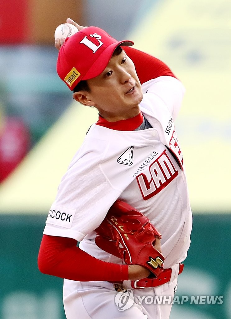 SSG 랜더스의 좌완 유망주 김건우