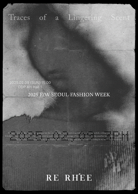 사진제공: 리이 서울패션위크 2025 F/W
