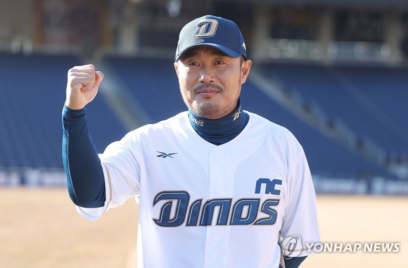 NC 다이노스 이호준 감독
