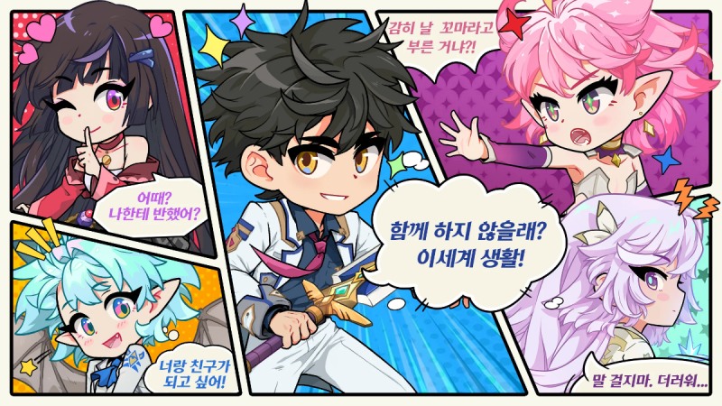 '마빡생'은 개성 만점 캐릭터들이 등장하는 이세계 모험물이다(출처=구글 플레이 판매 페이지).