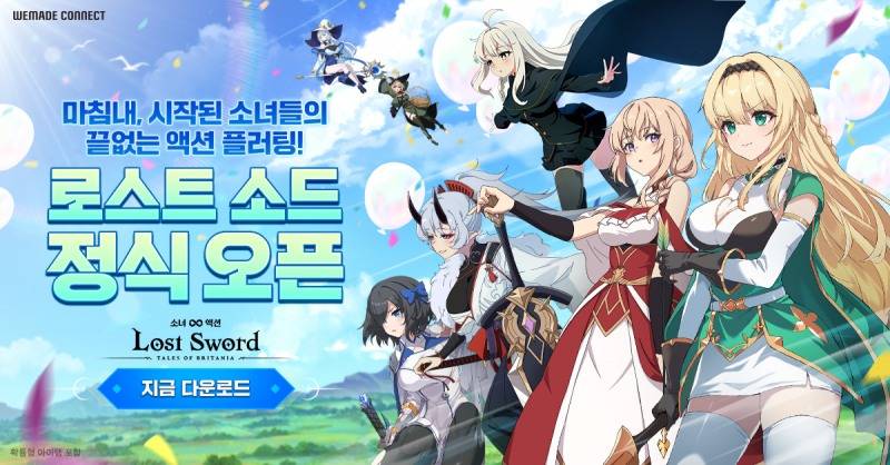 위메이드커넥트 신작 '로스트 소드'(제공=위메이드커넥트).