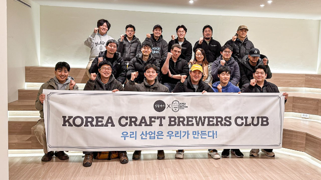 생활맥주, KCBC 회원사와 공동양조 두 번째 프로젝트 진행…“한국식 페일에일 ‘청사맥주’ 출시”