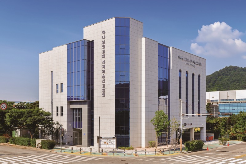 부산강서 하나님의 교회 전경