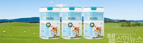 퓨어랜드, 퓨어락 & 젬밀 지마켓 발렌타인데이 특집 프로모션 (퓨어랜드 제공)