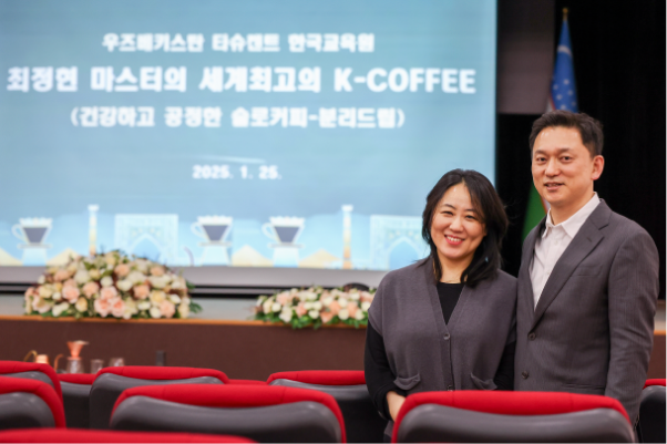 사진=BNCR 최정현 대표이사와 보노보노커피로스터스 김화연 대표