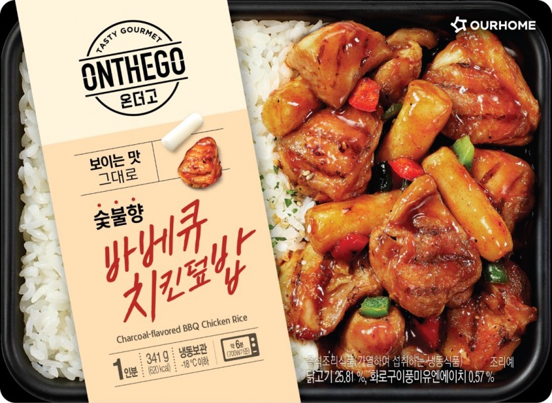 아워홈, '온더고 바베큐치킨덮밥' 출시 (아워홈 제공)