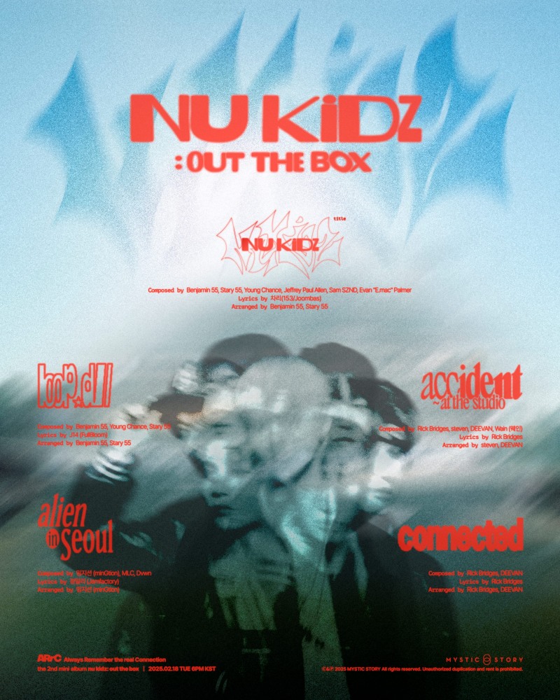 아크, 미니 2집 트랙리스트 공개…타이틀곡은 'nu kidz'