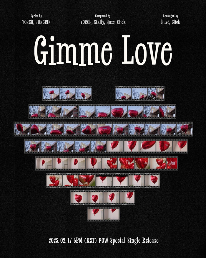 파우(POW), 스페셜 싱글 ‘Gimme Love’ 타이틀 포스터 공개…멤버들 ‘작사+작곡’ 참여