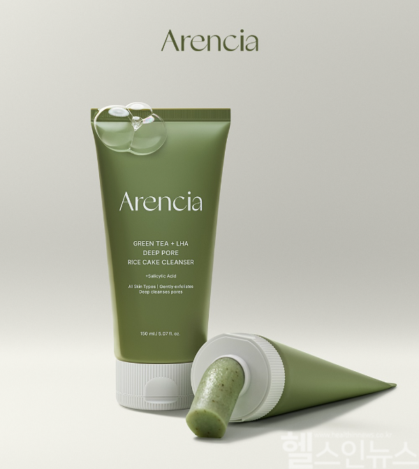 아렌시아 ‘찹쌀떡솝’, 올리브영의 2월 ‘올영픽’ 선정 (아렌시아 제공)