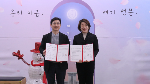 좌측부터 선문대학교 ESG 사회공헌센터 강동훈 센터장과 세이브더칠드런 중부지역본부 심혜설 본부장(출처: 선문대학교)