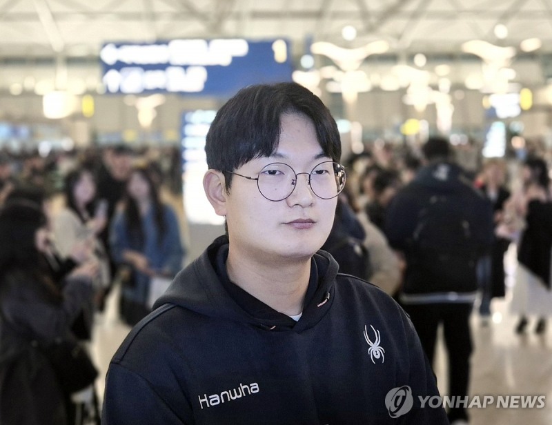 한화 김서현