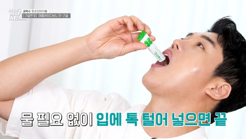 구슬한포, 와디즈 첫 런칭 1억 원 판매 달성