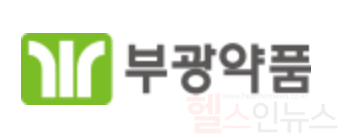 부광약품 로고 (부광약품 제공)