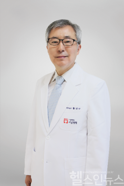 황성규 서울특별시 서남병원 소화기내과 과장