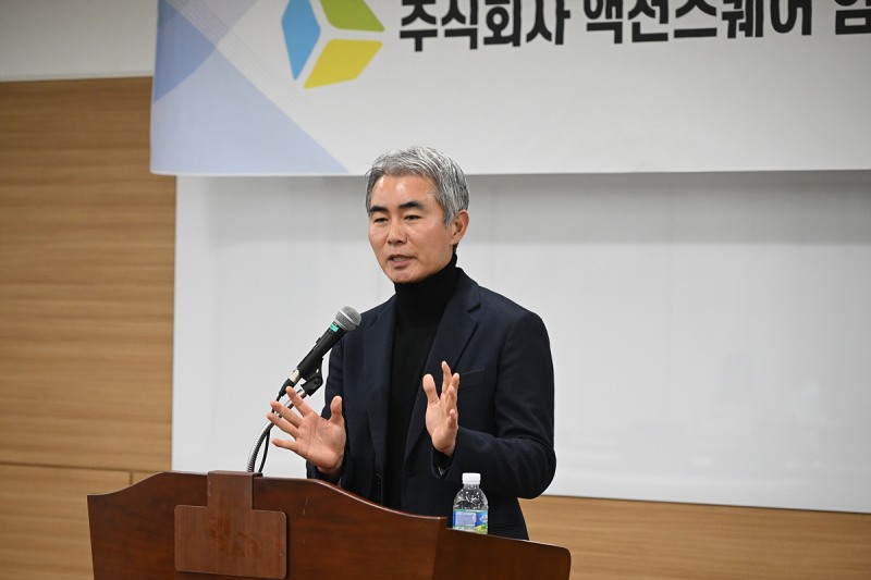넥써쓰 장현국 대표(제공=넥써스).