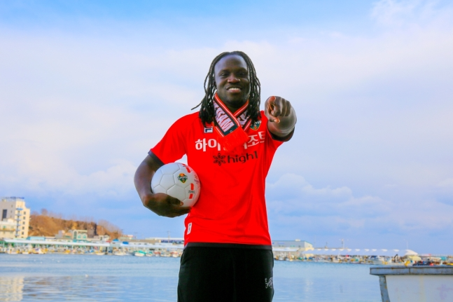 강원의 새 외국인 선수 호마리우