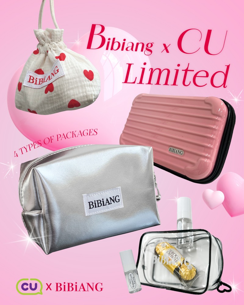 편의점에서 만나는 니치향수 감성...비비앙, CU와 파격 콜라보