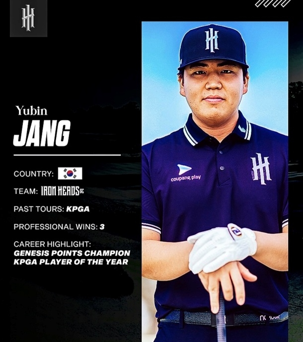 장유빈의 LIV 골프 프로필 사진