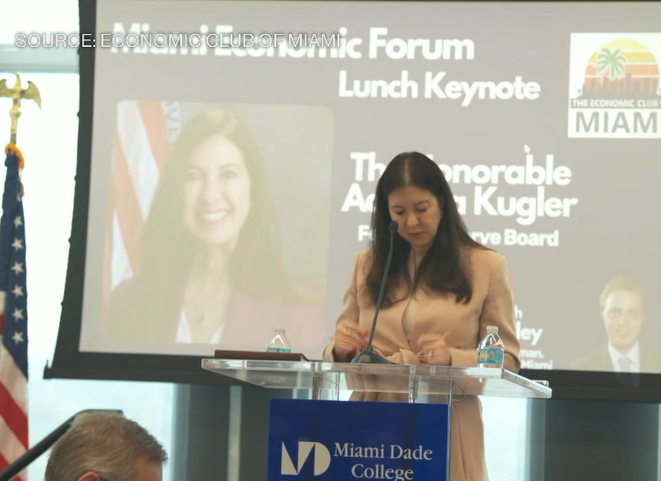 (상보) 연준 쿠글러 “정책 불확실성·안정적 노동시장으로 당분간 금리 유지 적절”