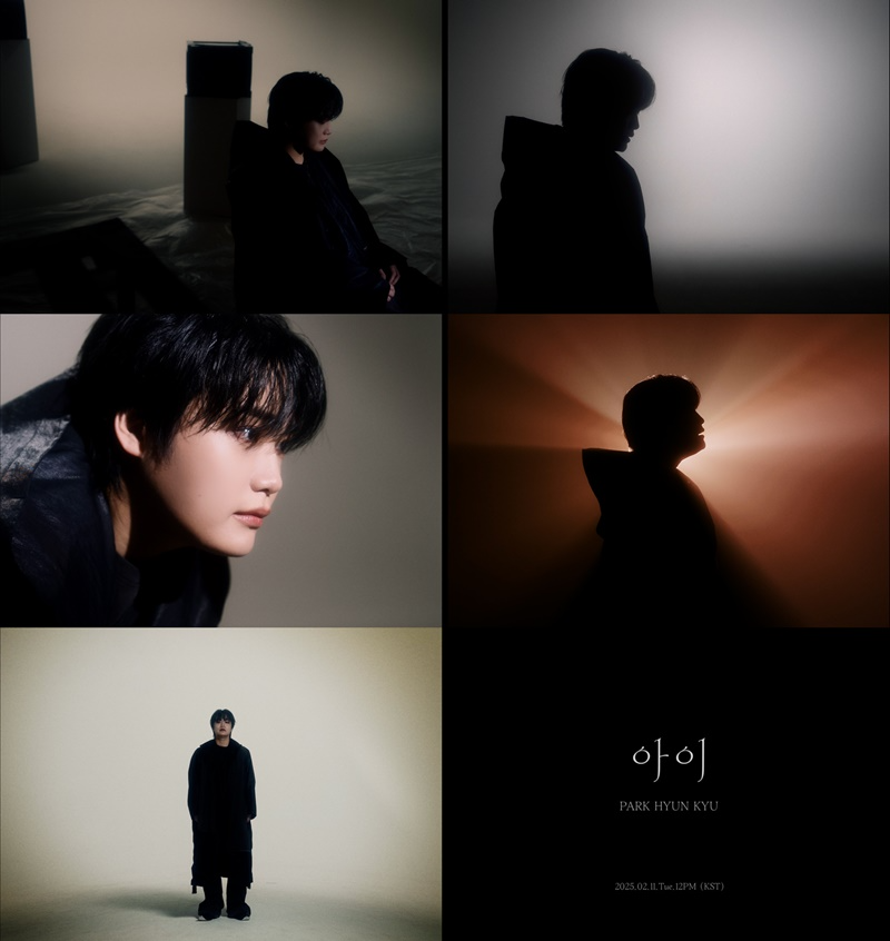 박현규, 새 싱글 ‘아이’ 뮤직비디오 티저 공개…컴백 기대감 최고조