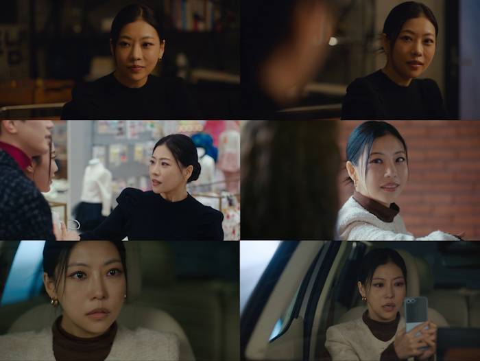 ‘모텔 캘리포니아’ 서예화, 극의 재미 더하는 매력적인 캐릭터 열연