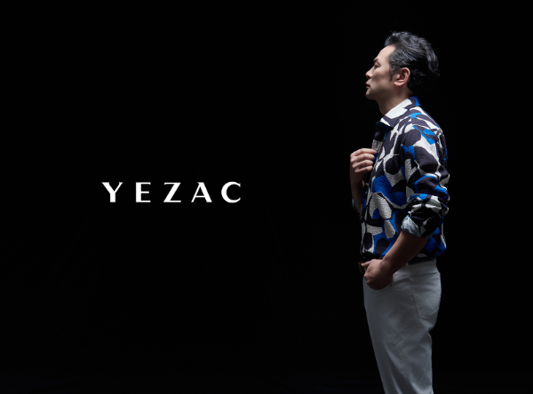 예작 2025 브랜드 앰버서더 김창옥