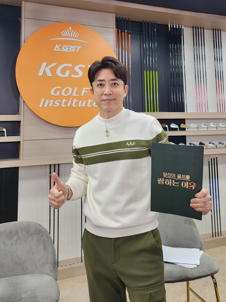 최재원, 11일 첫 방송 ‘당신이 골프를 잘하는 이유’ MC 발탁