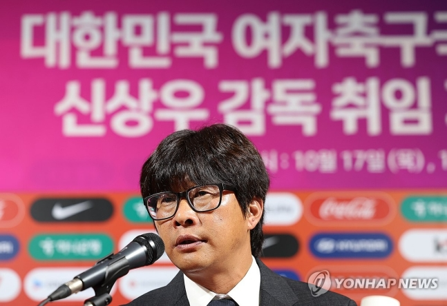 신상우 신임 여자 축구대표팀 감독
