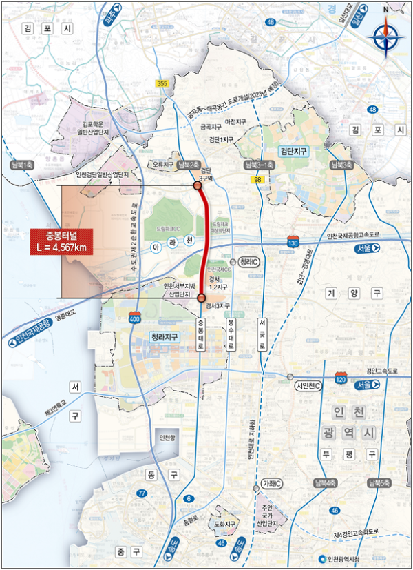 인천 중보터널 건설부지 위치도 (인천시청 제공)